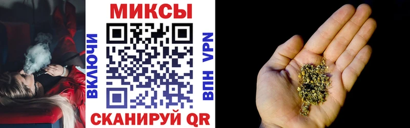 сколько стоит  Гвардейск  Бутират 99% 