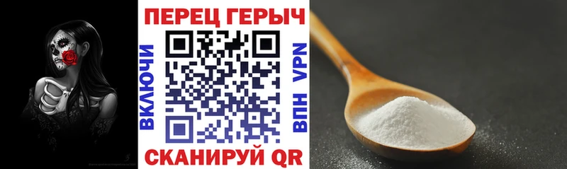 Героин Афган  Гвардейск 