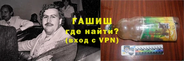 гидропоника Каменногорск