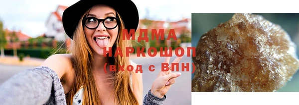 винт Алексин