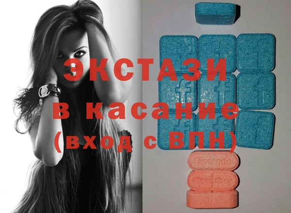 амфетамин Алексеевка