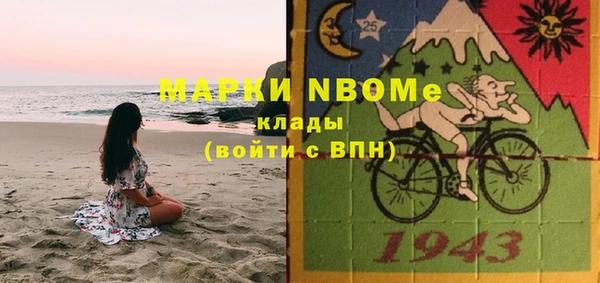 винт Алексин