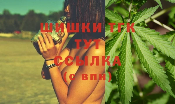 амфетамин Алексеевка