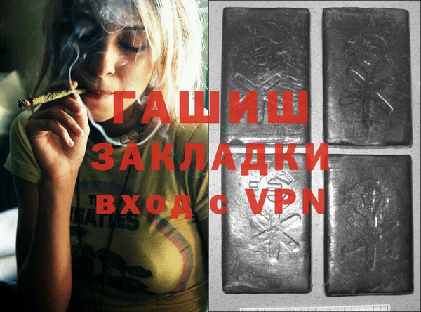винт Алексин