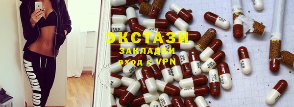 таблы Каменка