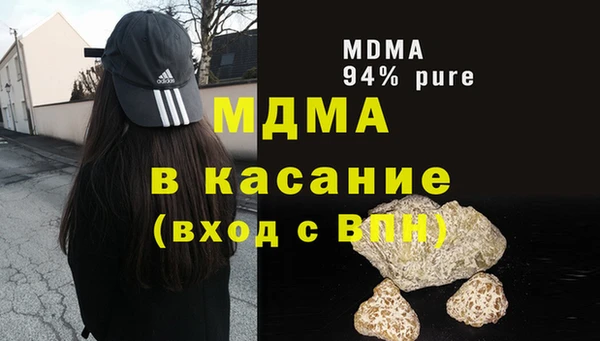 бошки Алзамай